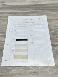 HF-10000 일반 직조 테이프[리본 / 테이프 / 코드] 이름 없음 서브 사진