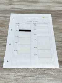 HF-11000 짠 테이프[리본 / 테이프 / 코드] 이름 없음 서브 사진