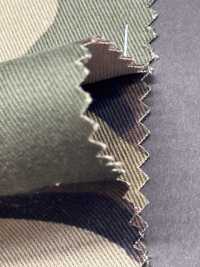 CM-001-WD 타테무라치노 우드랜드 카모[원단] 홋코(HOKKOH) 서브 사진