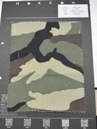 CM-001-WD 타테무라치노 우드랜드 카모[원단] 홋코(HOKKOH) 서브 사진