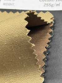 NEP-HB2010 네프 헤링본 패턴 없음[원단] 홋코(HOKKOH) 서브 사진