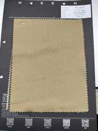 NEP-HB2010 네프 헤링본 패턴 없음[원단] 홋코(HOKKOH) 서브 사진