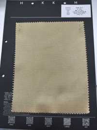 5000-33-2 코튼 레이온 울 새틴[원단] 홋코(HOKKOH) 서브 사진