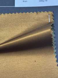 73525M-KM R/C 브러시드 퍼지 패턴 없음[원단] 홋코(HOKKOH) 서브 사진