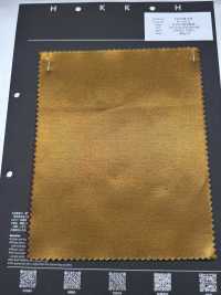 73525M-KM R/C 브러시드 퍼지 패턴 없음[원단] 홋코(HOKKOH) 서브 사진