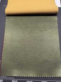 73525M-KM R/C 브러시드 퍼지 패턴 없음[원단] 홋코(HOKKOH) 서브 사진