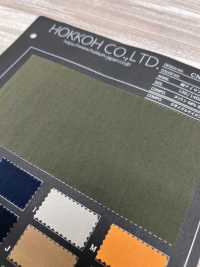 CN16080RN 코튼 나일론 타자기 천[원단] 홋코(HOKKOH) 서브 사진