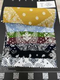 5022-388-1 라이엣 방전 인쇄[원단] 홋코(HOKKOH) 서브 사진