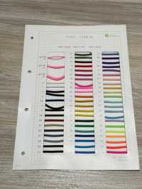 HN-1000 [고무밴드] 이름 없음 서브 사진