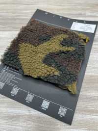 CM-102JQ 에코 펫 쉽 JQ 위장[원단] 홋코(HOKKOH) 서브 사진