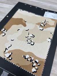 CM-006DS 사막 오리[원단] 홋코(HOKKOH) 서브 사진