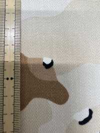 CM-006DS 사막 오리[원단] 홋코(HOKKOH) 서브 사진