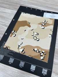 CM-006DS 사막 오리[원단] 홋코(HOKKOH) 서브 사진