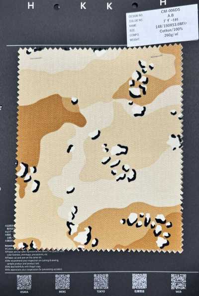CM-006DS 데저트 카모