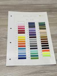 HE-100 에스터 스핀들 코드[리본 / 테이프 / 코드] 이름 없음 서브 사진