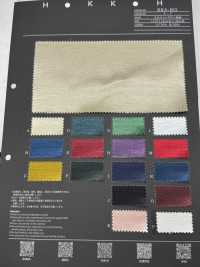 SKA-M3 무지 새틴 스카잔 패턴 없음[원단] 홋코(HOKKOH) 서브 사진