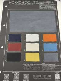 DRESS-M 큐플라 트윌[원단] 홋코(HOKKOH) 서브 사진