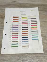 HGC-0004 광택 코드[리본 / 테이프 / 코드] 이름 없음 서브 사진