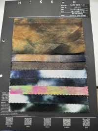 65-890-1 레이온 코튼 새틴[원단] 홋코(HOKKOH) 서브 사진