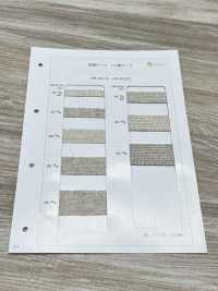 HR-4015 리넨 블렌드 직조 테이프[리본 / 테이프 / 코드] 이름 없음 서브 사진