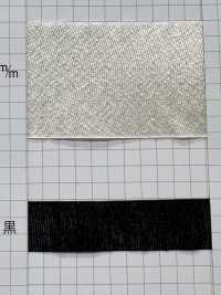 HL-4010 실크 블렌드 블랙 그랜드 테이프[리본 / 테이프 / 코드] 이름 없음 서브 사진