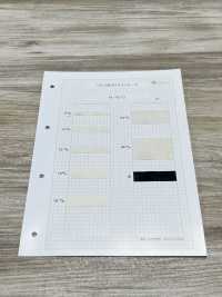 HL-4010 실크 블렌드 블랙 그랜드 테이프[리본 / 테이프 / 코드] 이름 없음 서브 사진