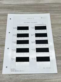 HN-11000 0.7mm 두께 나일론 테이프[리본 / 테이프 / 코드] 이름 없음 서브 사진