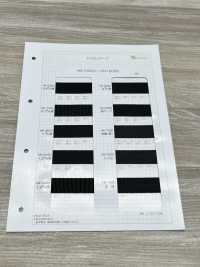 HN-15000 2mm 두께 나일론 테이프[리본 / 테이프 / 코드] 이름 없음 서브 사진