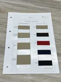 HE-10005 EW 테이프[리본 / 테이프 / 코드] 이름 없음 서브 사진