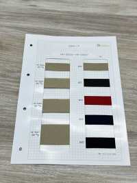 HE-10006 EW 테이프[리본 / 테이프 / 코드] 이름 없음 서브 사진