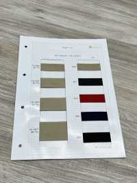 HE-10007 EW 테이프[리본 / 테이프 / 코드] 이름 없음 서브 사진