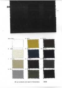 RN7071 코튼 헴프 옥스포드 그랜드 캐년 와일드 웨이브[원단] KOYAMA 서브 사진