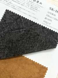 SK-1600 10호 캔버스[원단] KOYAMA 서브 사진