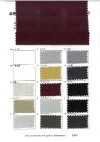 RN5061 린넨과 와시 페이퍼의 론 플랫 에어 인[원단] KOYAMA 서브 사진