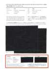 504R 10온스 직물 같은 니트 데님 부자재용 리브