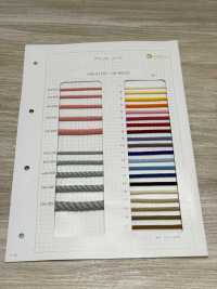 HA-8300 아크릴 코드[리본 / 테이프 / 코드] 이름 없음 서브 사진