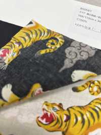 850587 론 로컬 테일즈 토미[원단] VANCET 서브 사진