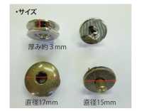 1701 와폴 자석[훅, 걸고리] 이름 없음 서브 사진