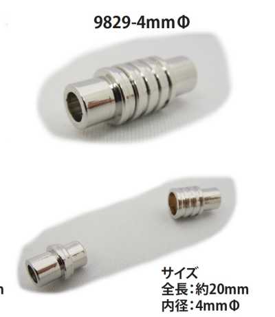 9829-4MM 원형 끈용 마그넷 클라스프