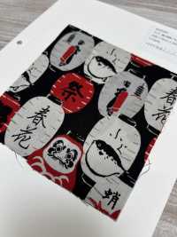 850589 잔디밭 지역 이야기 랜턴[원단] VANCET 서브 사진