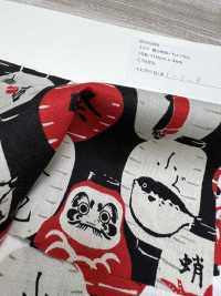 850589 잔디밭 지역 이야기 랜턴[원단] VANCET 서브 사진