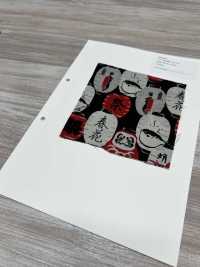 850589 잔디밭 지역 이야기 랜턴[원단] VANCET 서브 사진