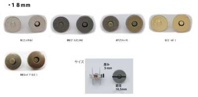 MAG HOOK-18MM 마그넷 의류걸고리 스탠더드 18MM