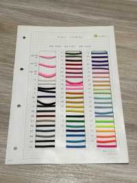 HN-1001 나일론 소프트 라운드 탄성 밴드[고무밴드] 이름 없음 서브 사진