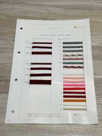 HA-200-2 2/52 200 스핀들 코드[리본 / 테이프 / 코드] 이름 없음 서브 사진