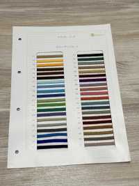 HA-200-2 2/52 200 스핀들 코드[리본 / 테이프 / 코드] 이름 없음 서브 사진