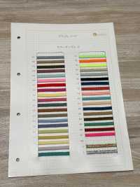 HA-200-2 2/52 200 스핀들 코드[리본 / 테이프 / 코드] 이름 없음 서브 사진