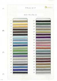 HA-300-2 2/52 300 스핀들 코드[리본 / 테이프 / 코드] 이름 없음 서브 사진