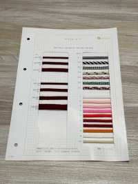 HA-300-2 2/52 300 스핀들 코드[리본 / 테이프 / 코드] 이름 없음 서브 사진