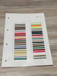 HA-300 1/17 300 스핀들 코드[리본 / 테이프 / 코드] 이름 없음 서브 사진